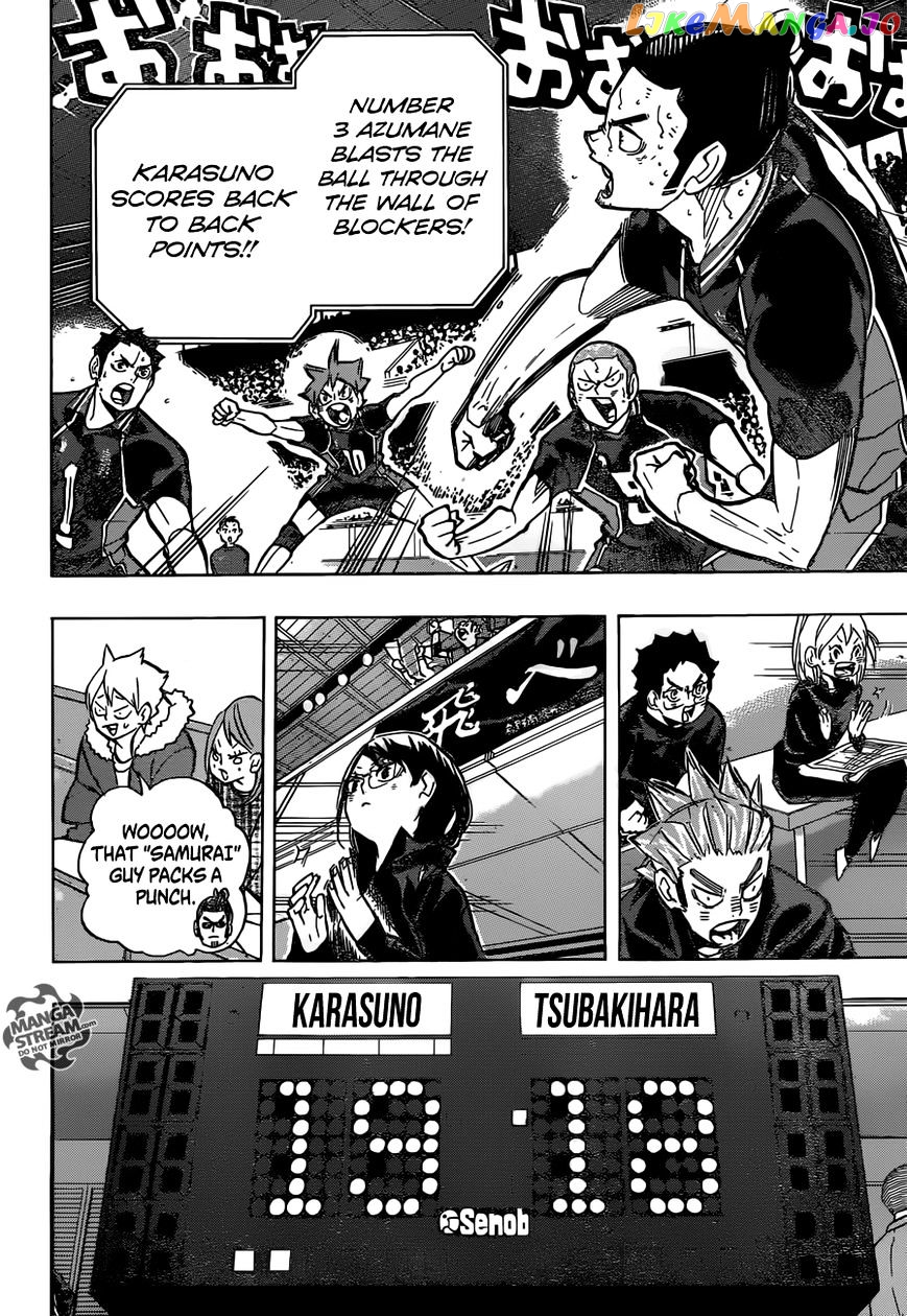 Haikyuu!!, Chapter 237 image 17